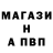 КЕТАМИН VHQ Chris St