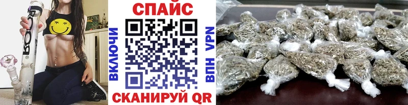 БУТИРАТ GHB  Нарьян-Мар 