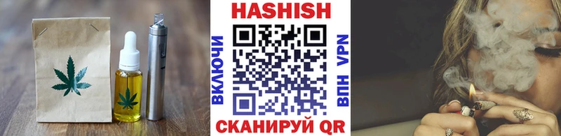 Cannafood конопля  Нарьян-Мар 