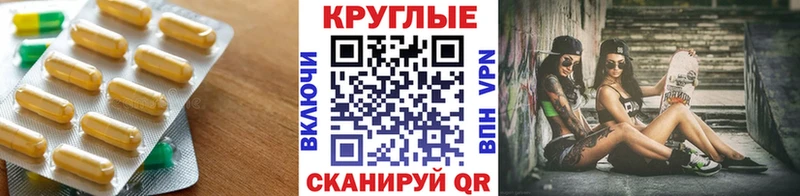 Экстази Philipp Plein  Нарьян-Мар 