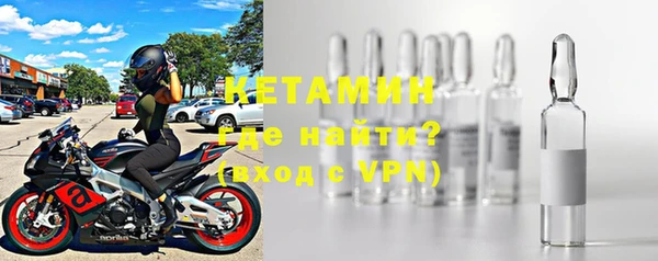 экстази Армянск