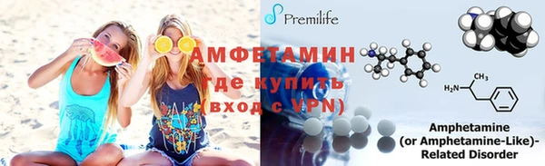 кокаин Аркадак