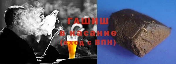 первитин Алзамай