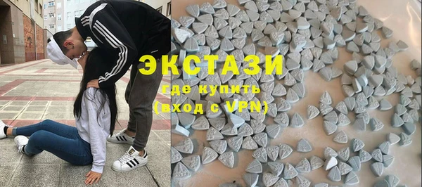 ALPHA-PVP Арсеньев
