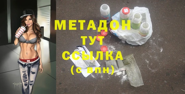 кокаин Аркадак