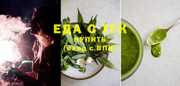 кокаин Аркадак