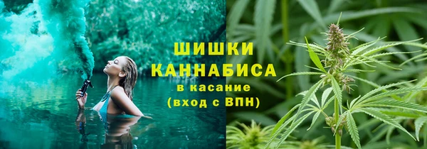 экстази Армянск