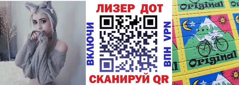 купить наркотики сайты  Нарьян-Мар  Наркотические марки 1,5мг 