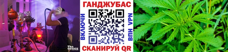 дарк нет телеграм Нарьян-Мар Марихуана сатива